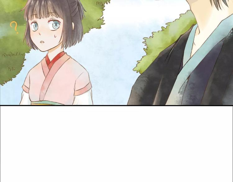 第8话 新发现24