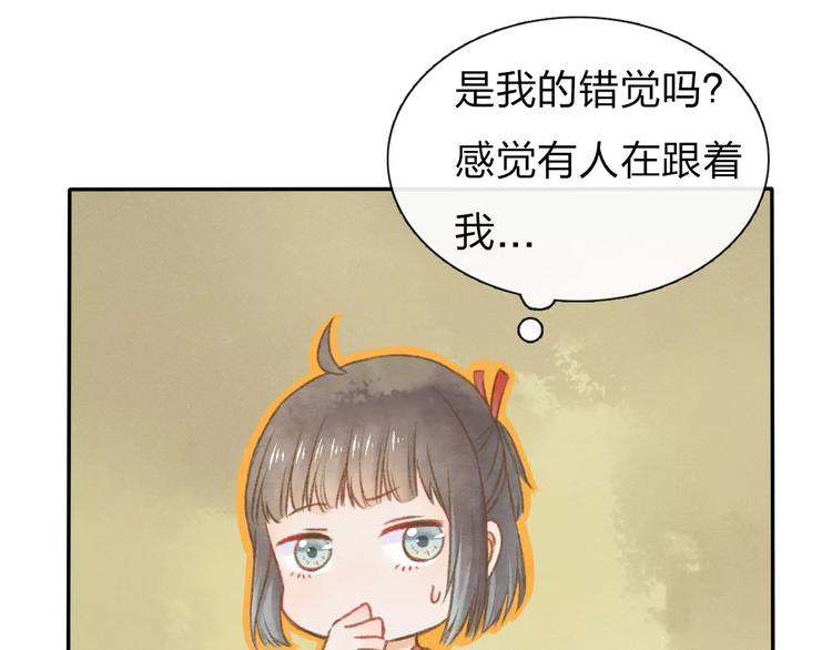 第8话 新发现89