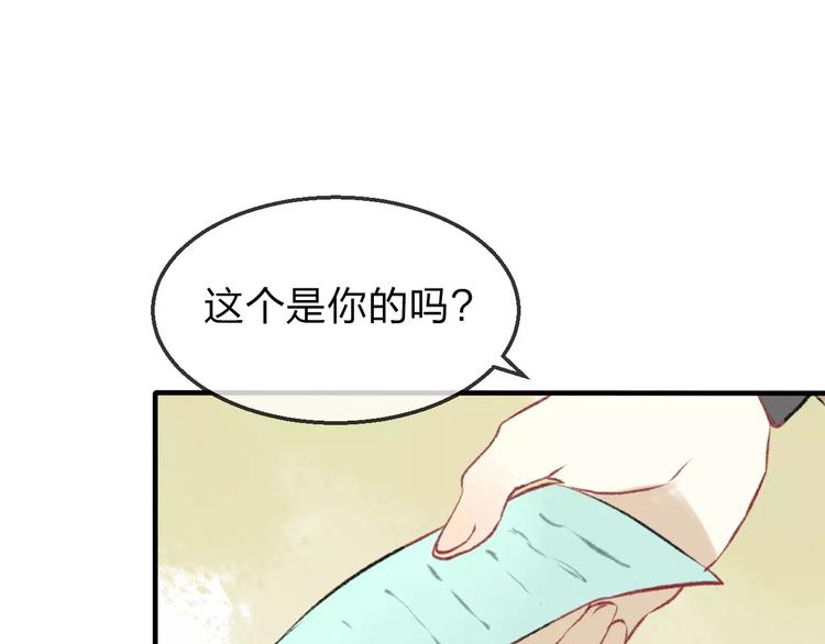 完结篇 终章140