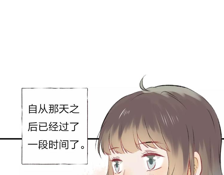完结篇 终章112