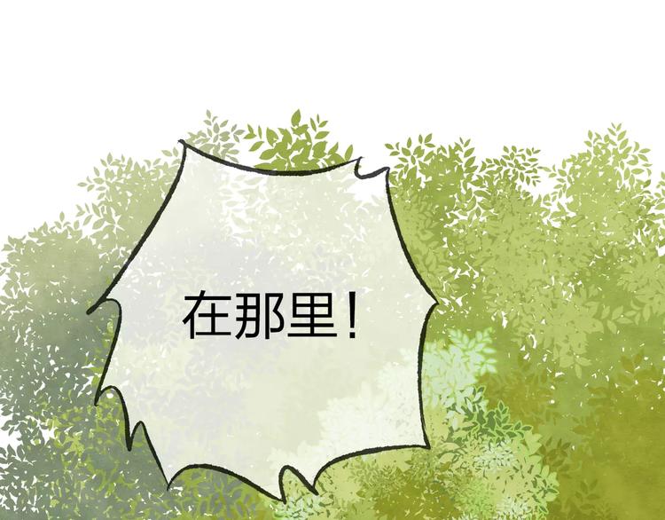 第13话 家人24