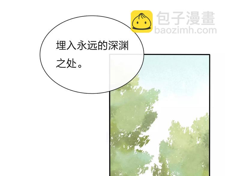 第8话 新发现34