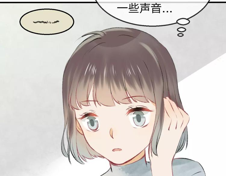 第19话 回归96