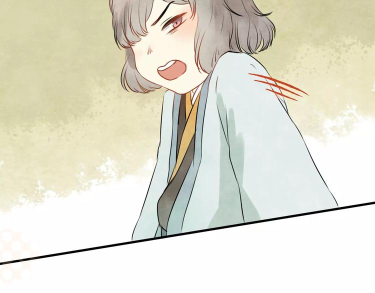 第17话 月老72