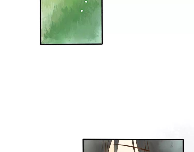 第1话 未知世界98