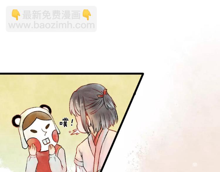 第5话 异世界的盛会（上）56