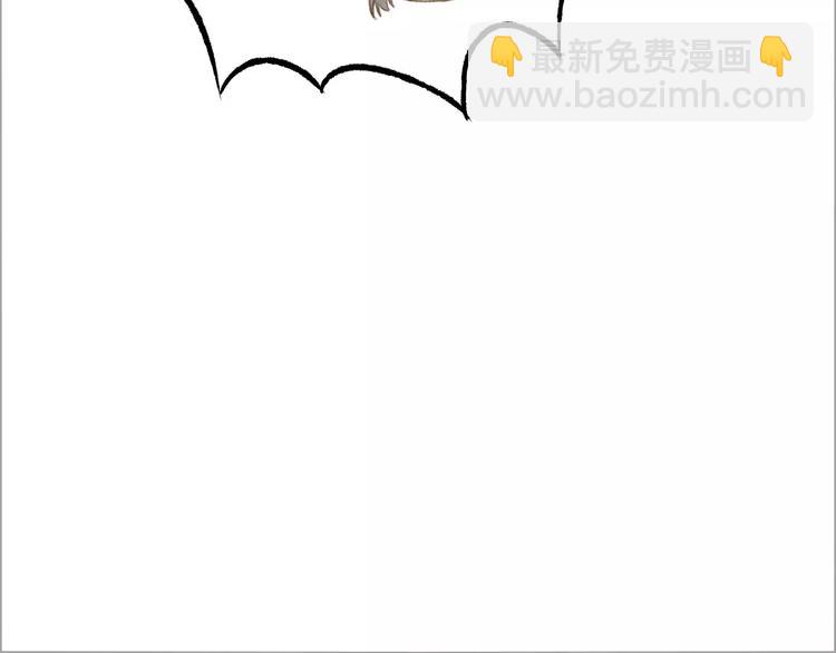第8话 新发现57