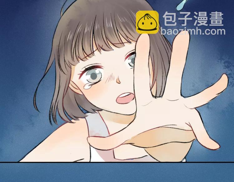 第1话 未知世界108