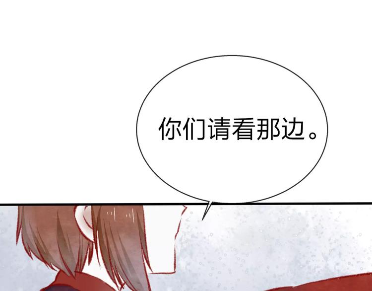 第15话 危险！60