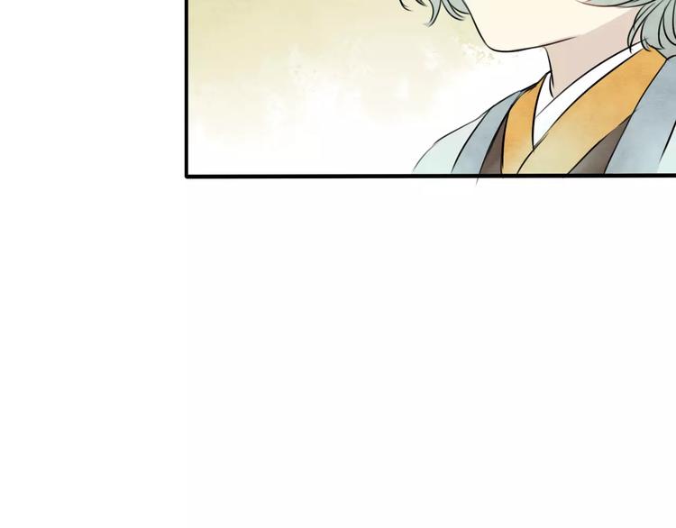 第17话 月老28