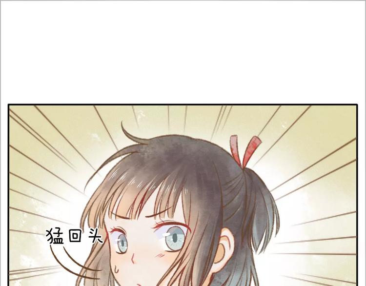 第8话 新发现84