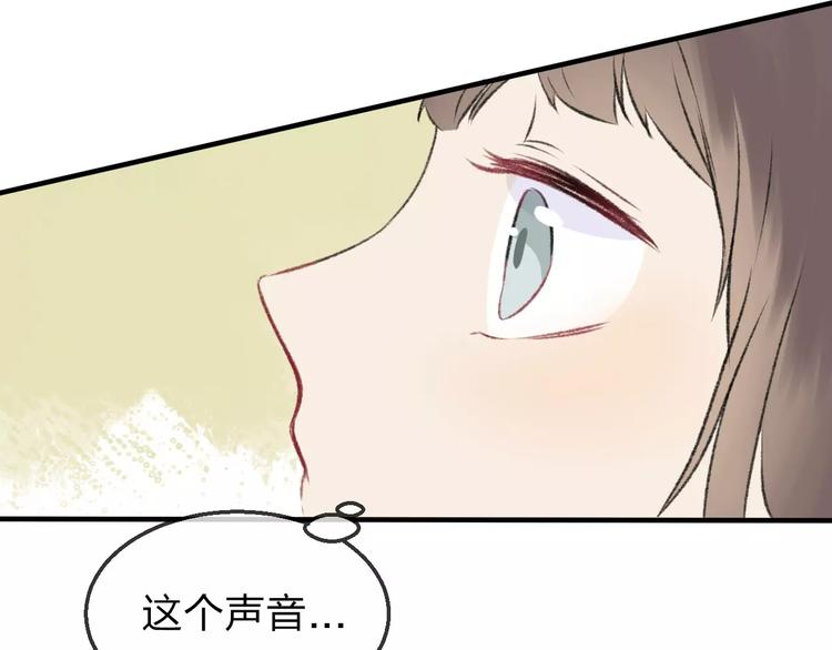 完结篇 终章145