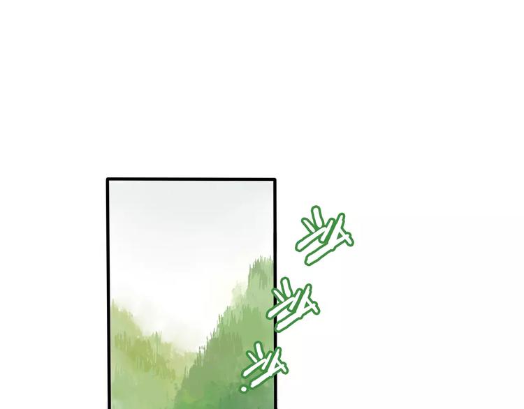 第1话 未知世界97