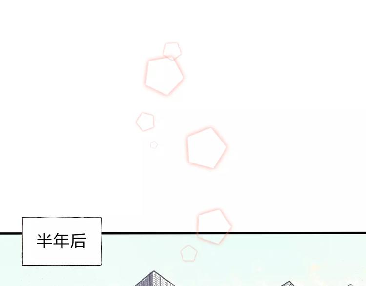 完结篇 终章108