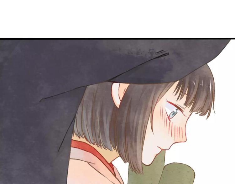 第11话 是误会吗？97