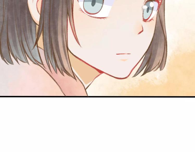 第11话 是误会吗？68