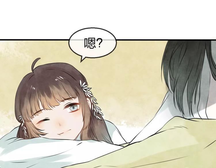 第17话 月老102