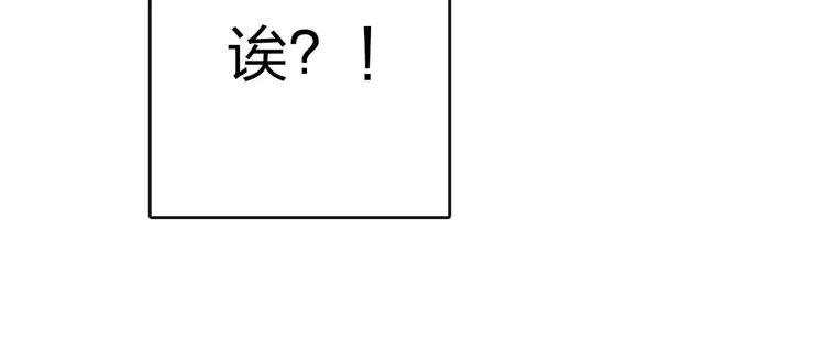 第2话 认识异世界！47