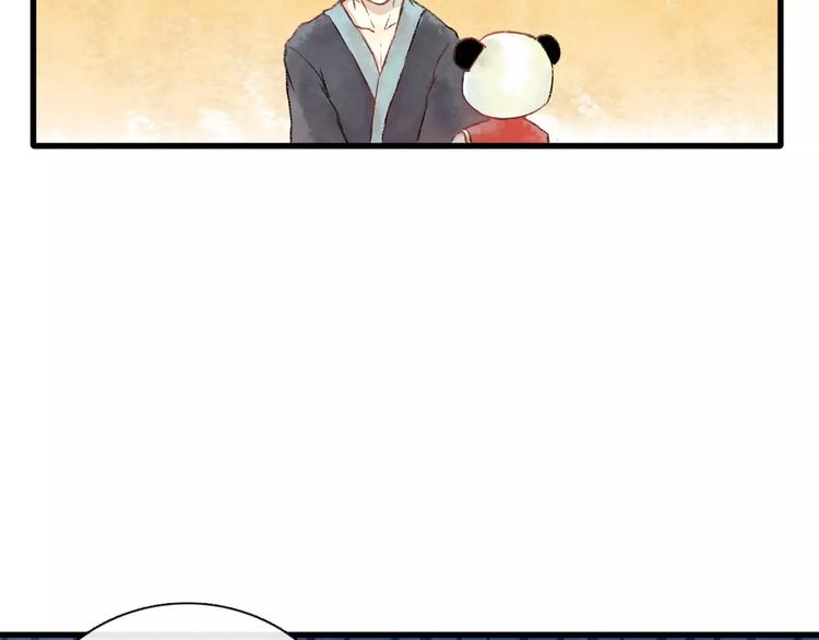第5话 异世界的盛会（上）31