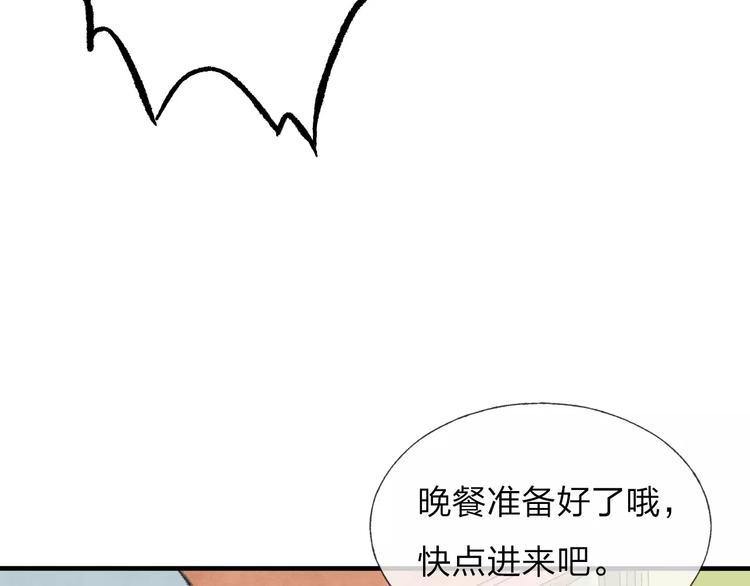 完结篇 终章100