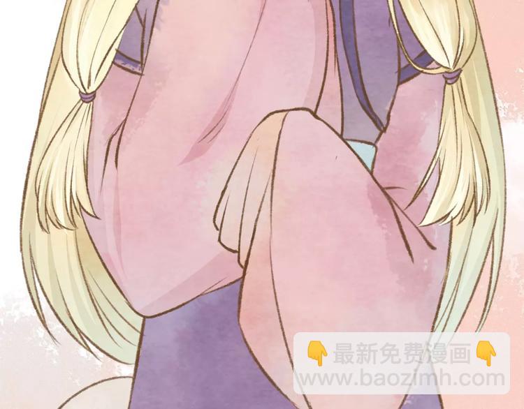 第9话 “朋友”？39