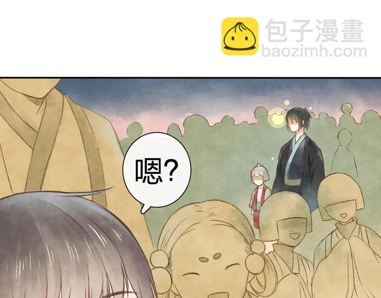 第6话 异世界的盛会（中）69