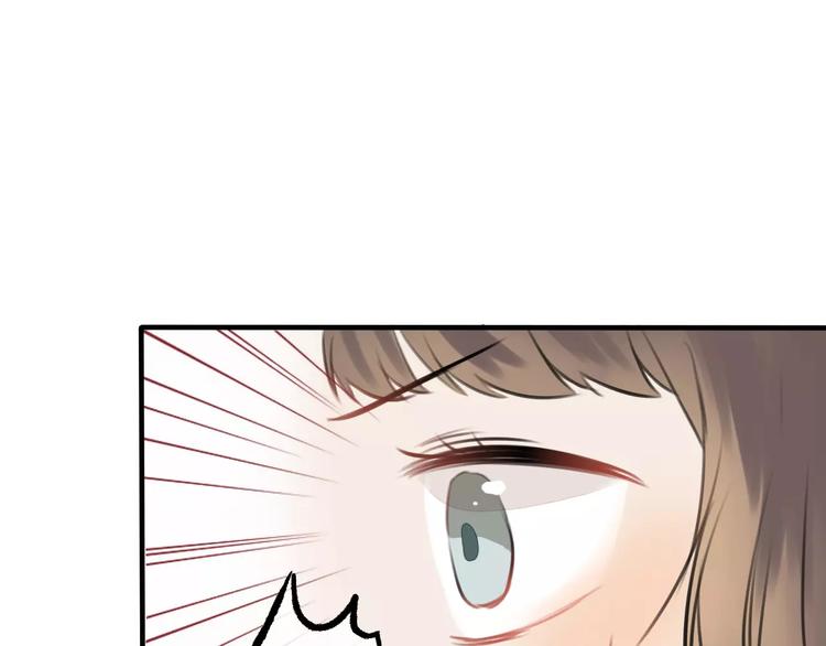 第17话 月老73