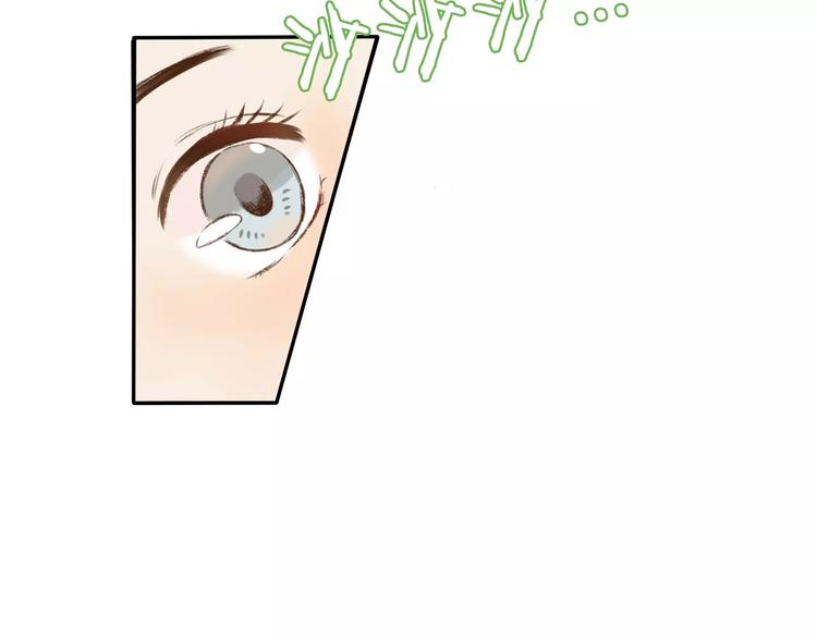 第2话 认识异世界！37