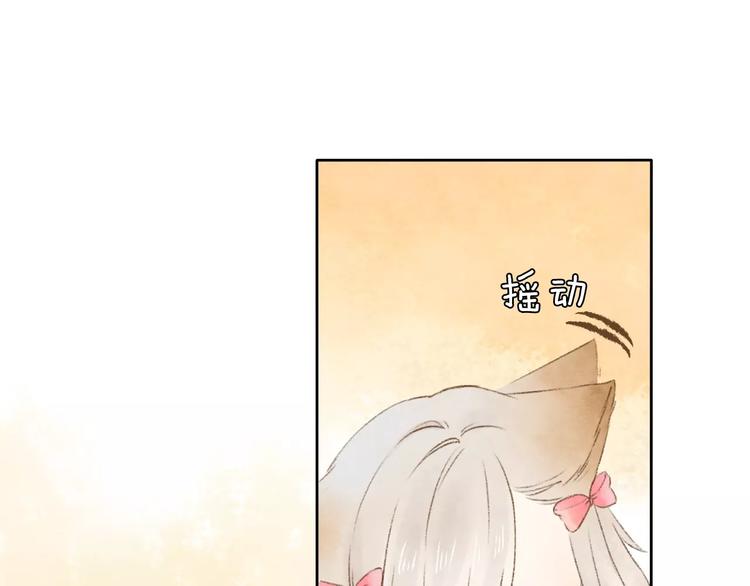 第7话 异世界的盛会（下）71