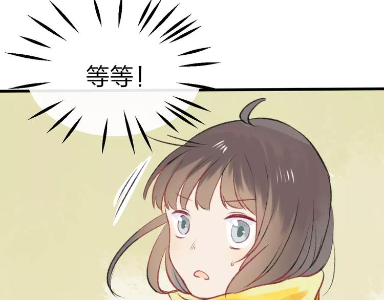 完结篇 终章133