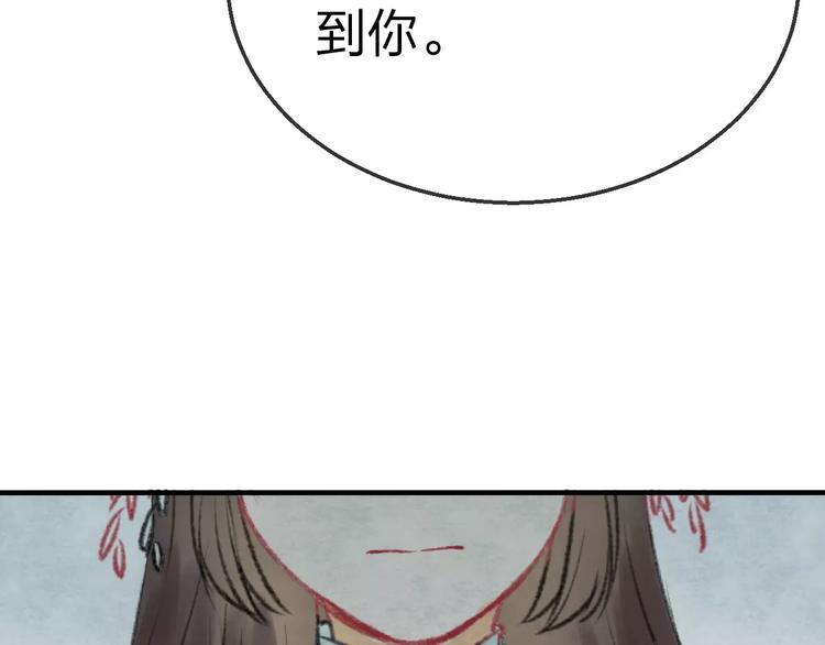 第18话 死而复生125