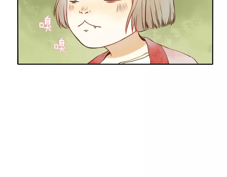 第2话 认识异世界！51