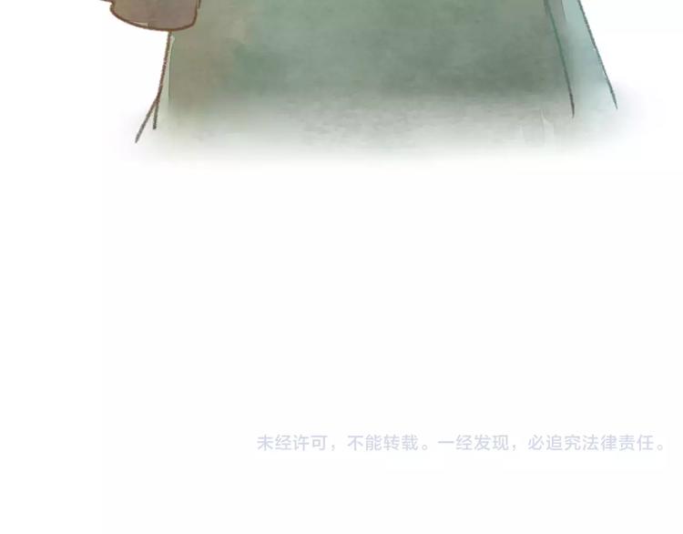 第11话 是误会吗？114