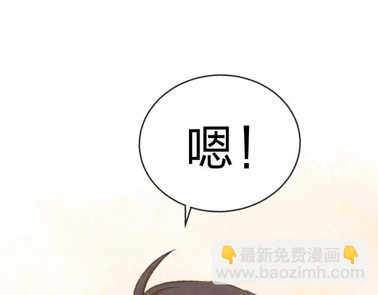 第13话 家人111