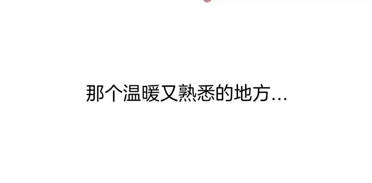 第19话 回归104