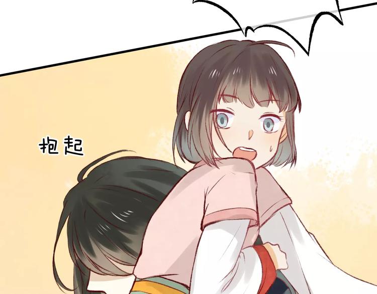 完结篇 终章70