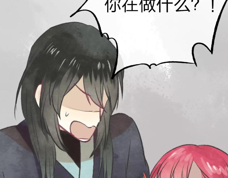 第15话 危险！126