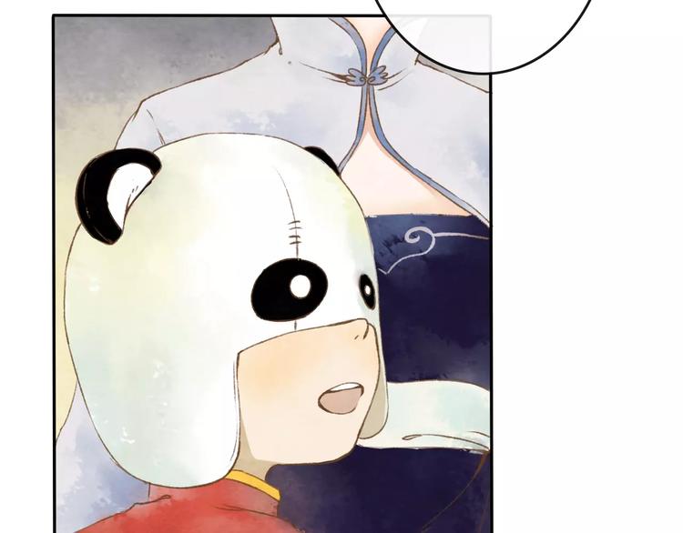 第7话 异世界的盛会（下）29