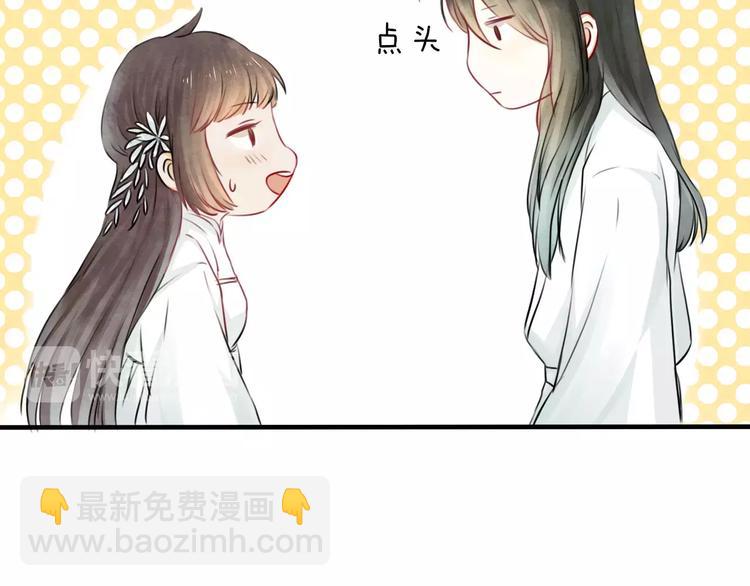 第18话 死而复生18
