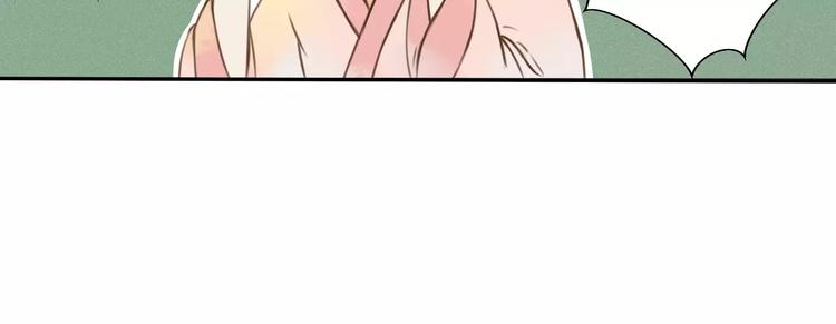 第3话 糟糕的初次相遇23