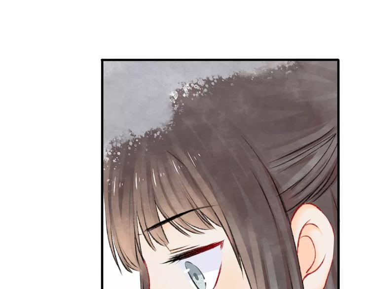 第15话 危险！83