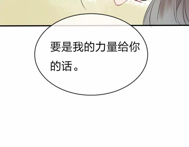 第19话 回归47