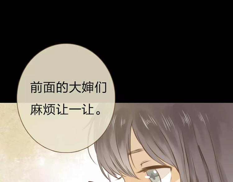 第1话 未知世界31