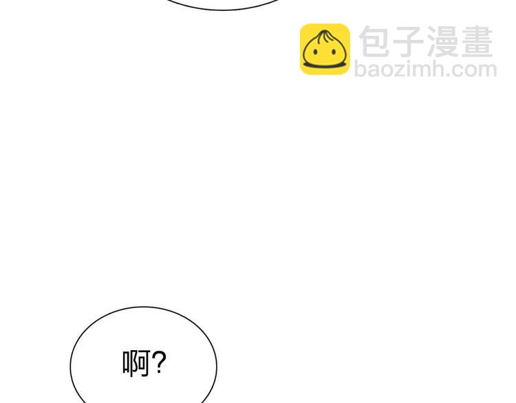 第9话 “朋友”？34