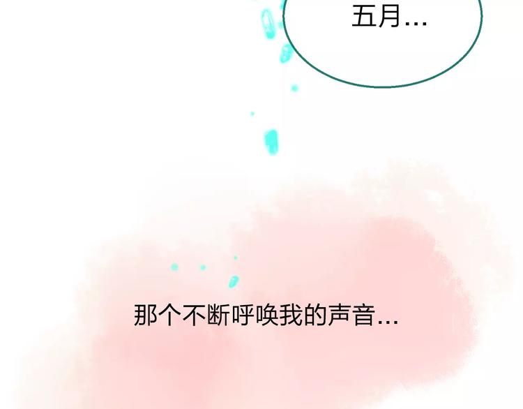 第19话 回归141