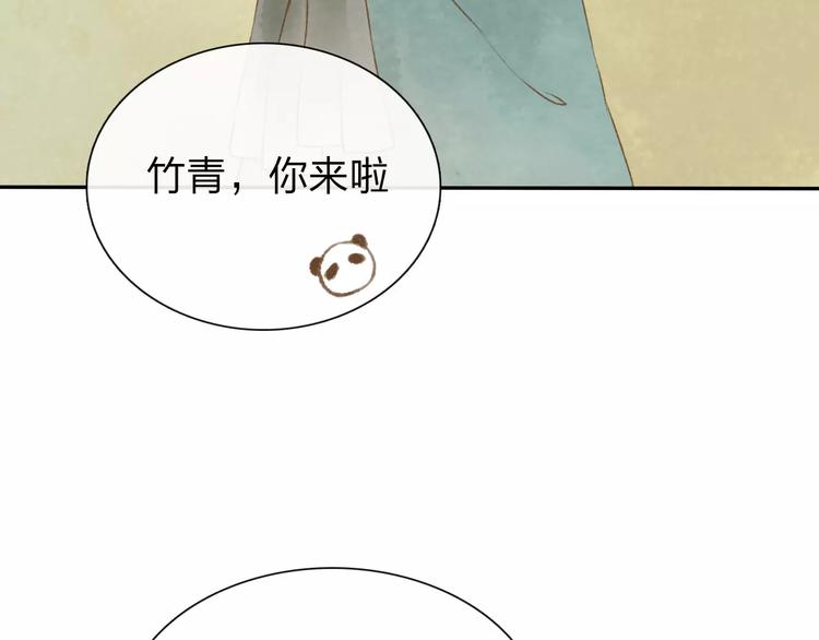 第7话 异世界的盛会（下）96