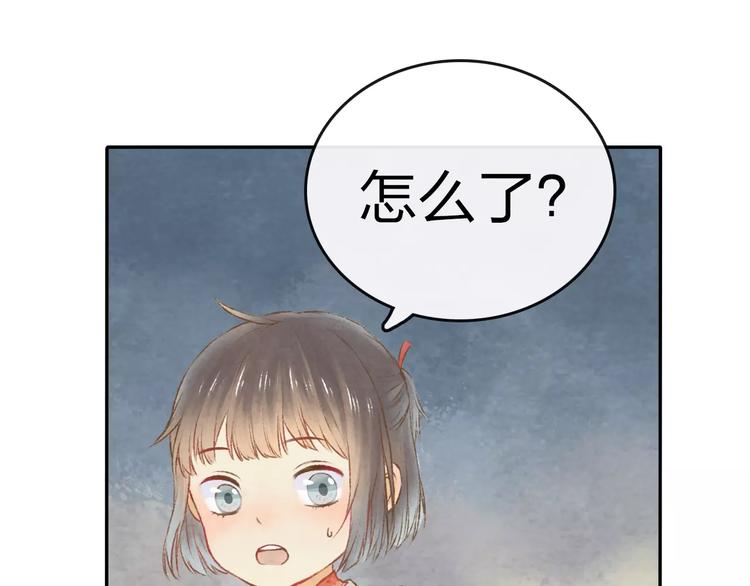 第7话 异世界的盛会（下）19