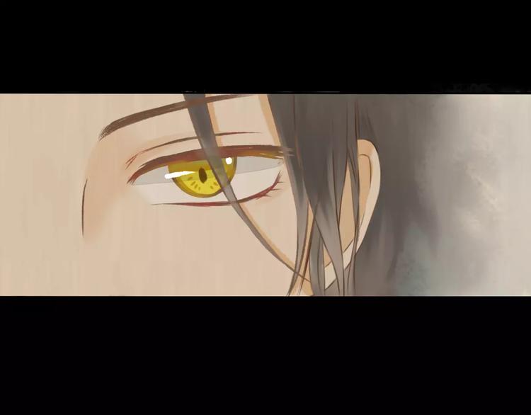 第3话 糟糕的初次相遇14