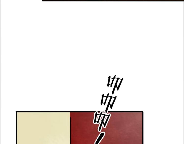 第17话 月老1