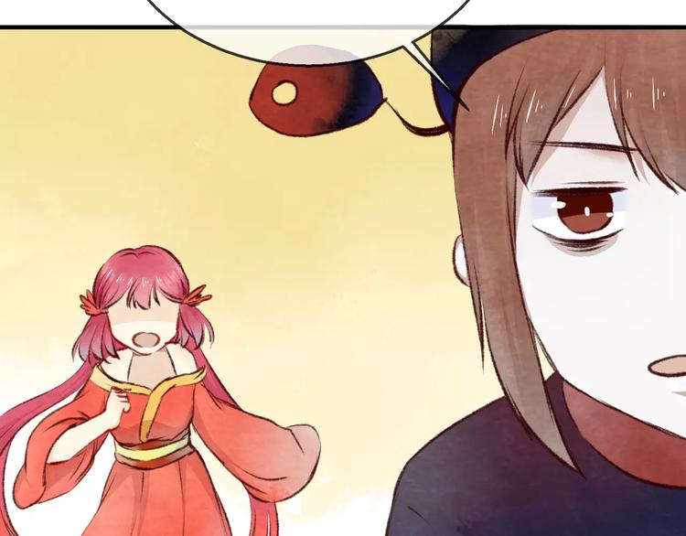 第15话 危险！30